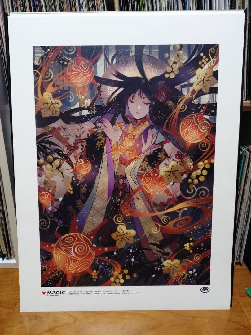 Magic: The Gathering selepo STA 額縁つき 4枚