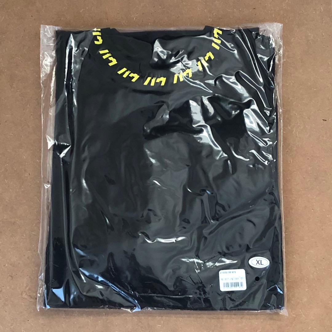 【新品・未開封】Vaundy replica バウンディ　ロングTシャツ XL