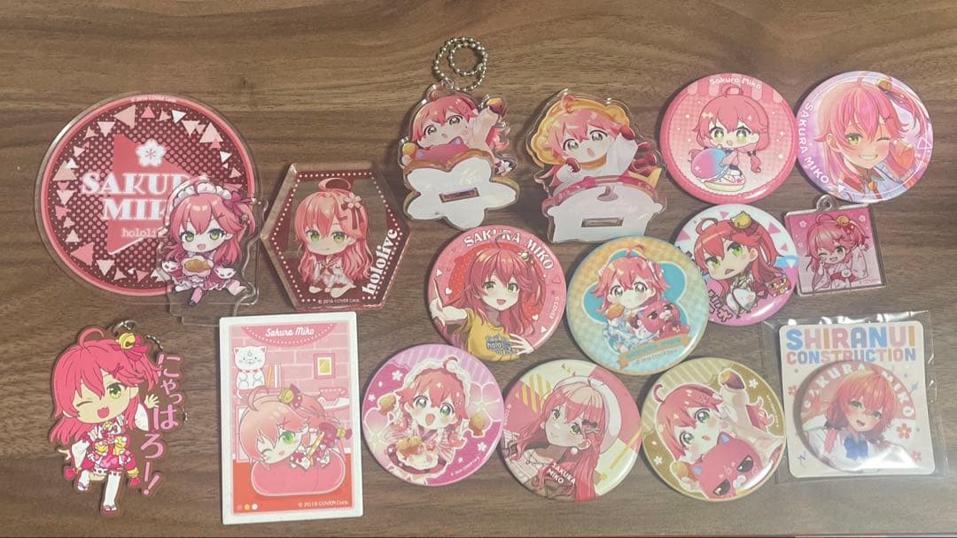 さくらみこ　グッズまとめ売り