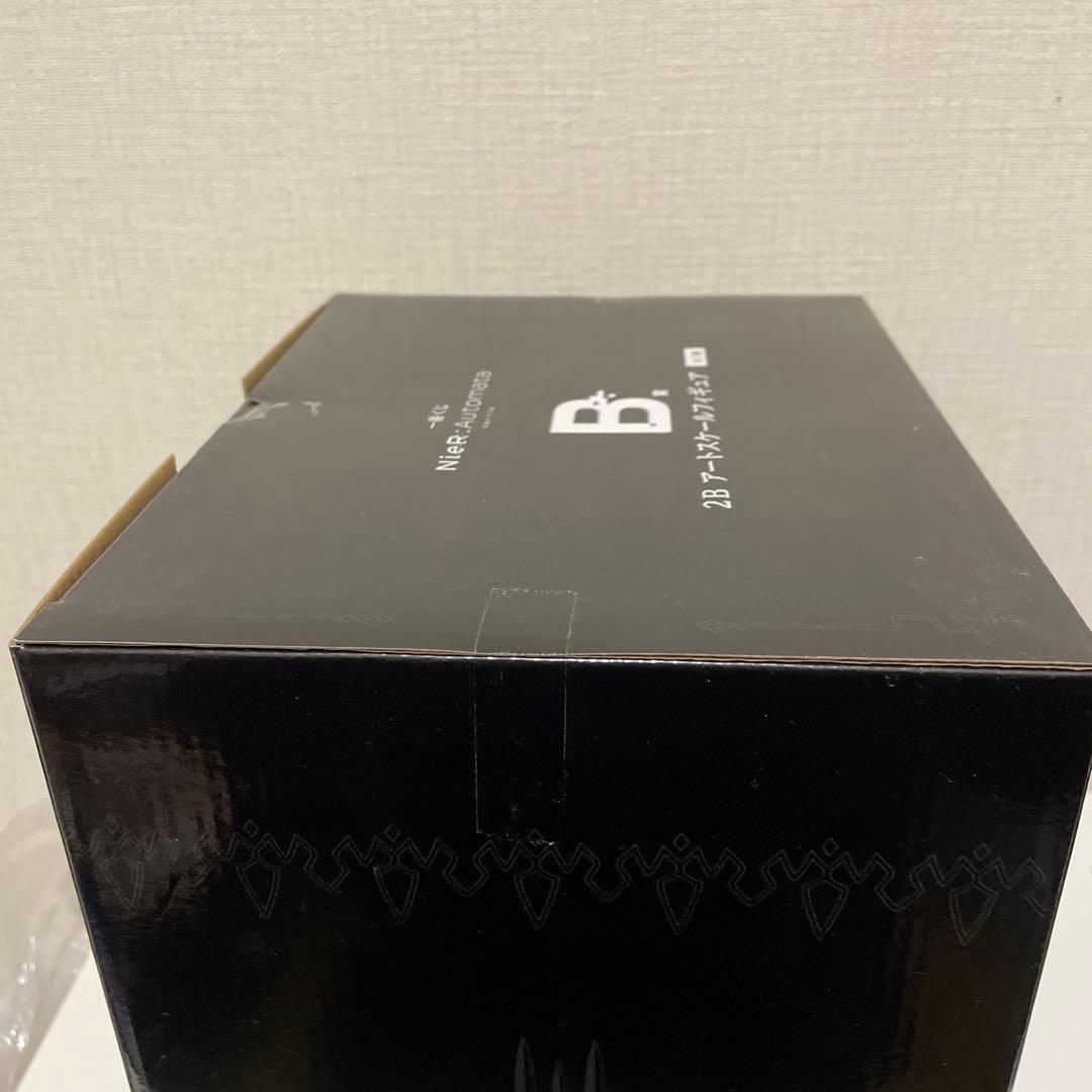NieR:Automata ニーアオートマタ 一番くじ　B賞