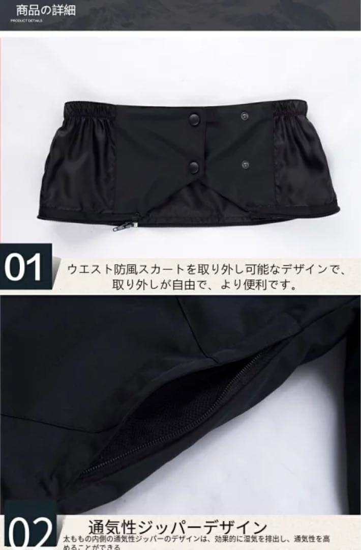 即納 S スキーウェア パンツ レディース スノ ボードウェア 防水  メンズ