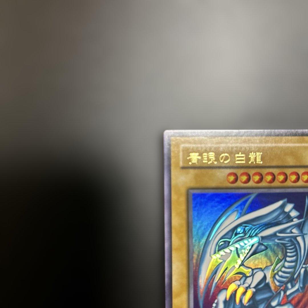 キンです
