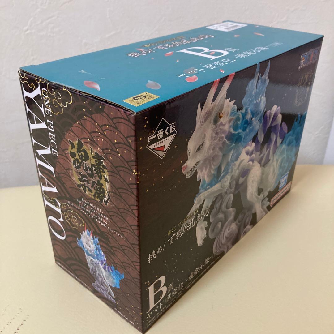 【新品未開封】【3点セット】一番くじ　ワンピース　魂豪示像 B賞 ラストワン