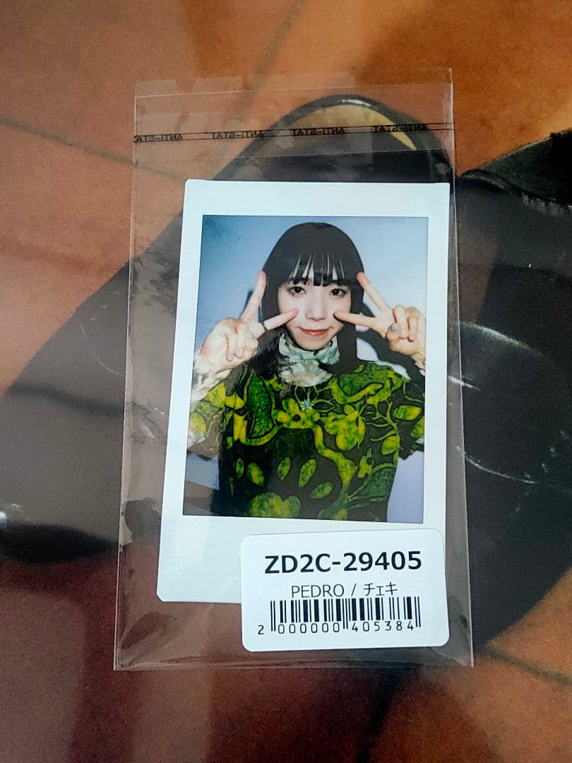 PEDRO 後日改めて伺いました レコード　限定盤 チェキ 5枚　アユニ・D