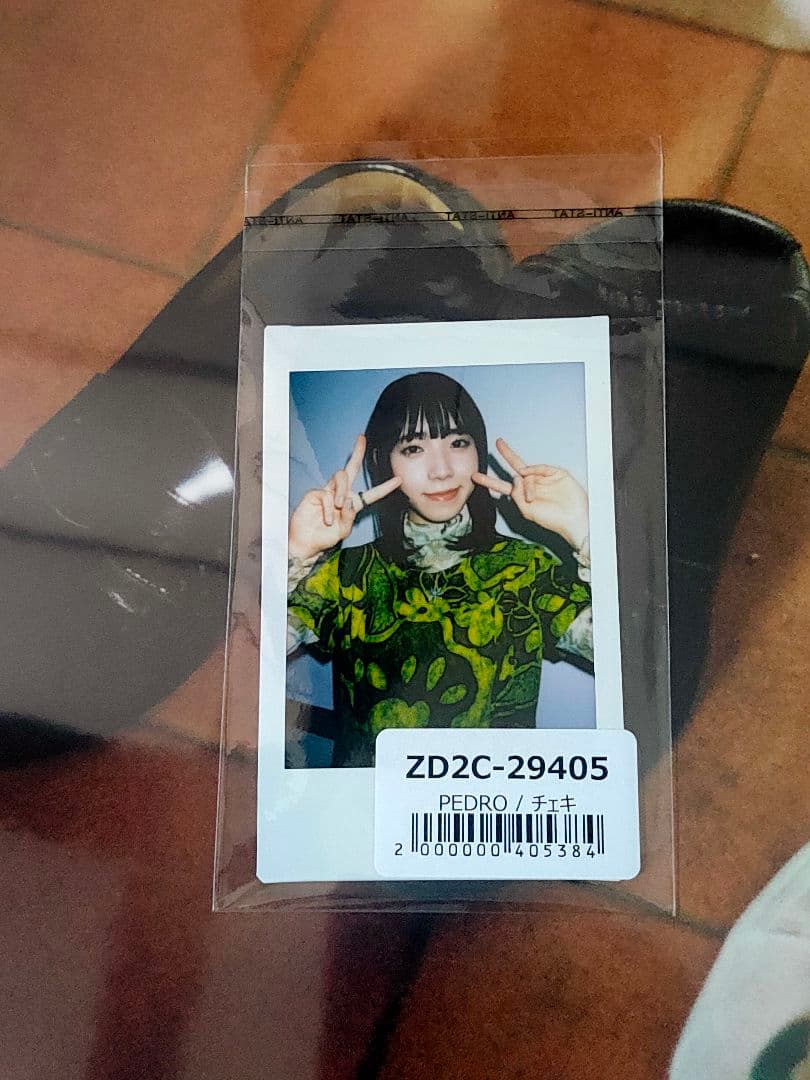 PEDRO 後日改めて伺いました レコード　限定盤 チェキ 5枚　アユニ・D