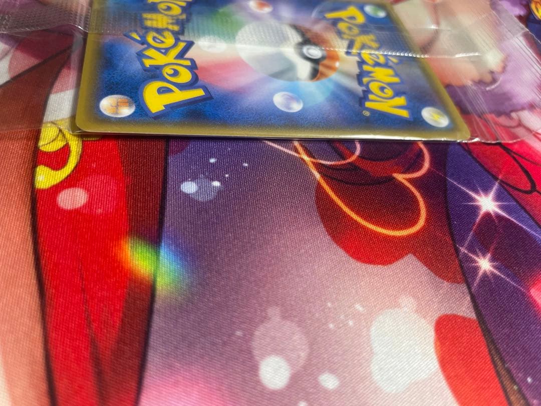 ボスごっこピカチュウ ロケット団　未開封