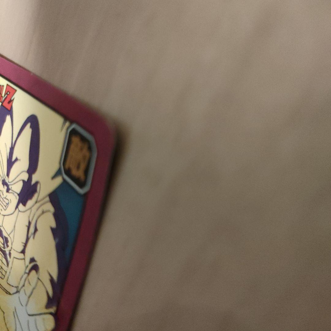ドラゴンボールz　ベジータ
