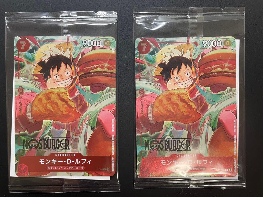 ワンピースカード　ポケモンカード　まとめ売り