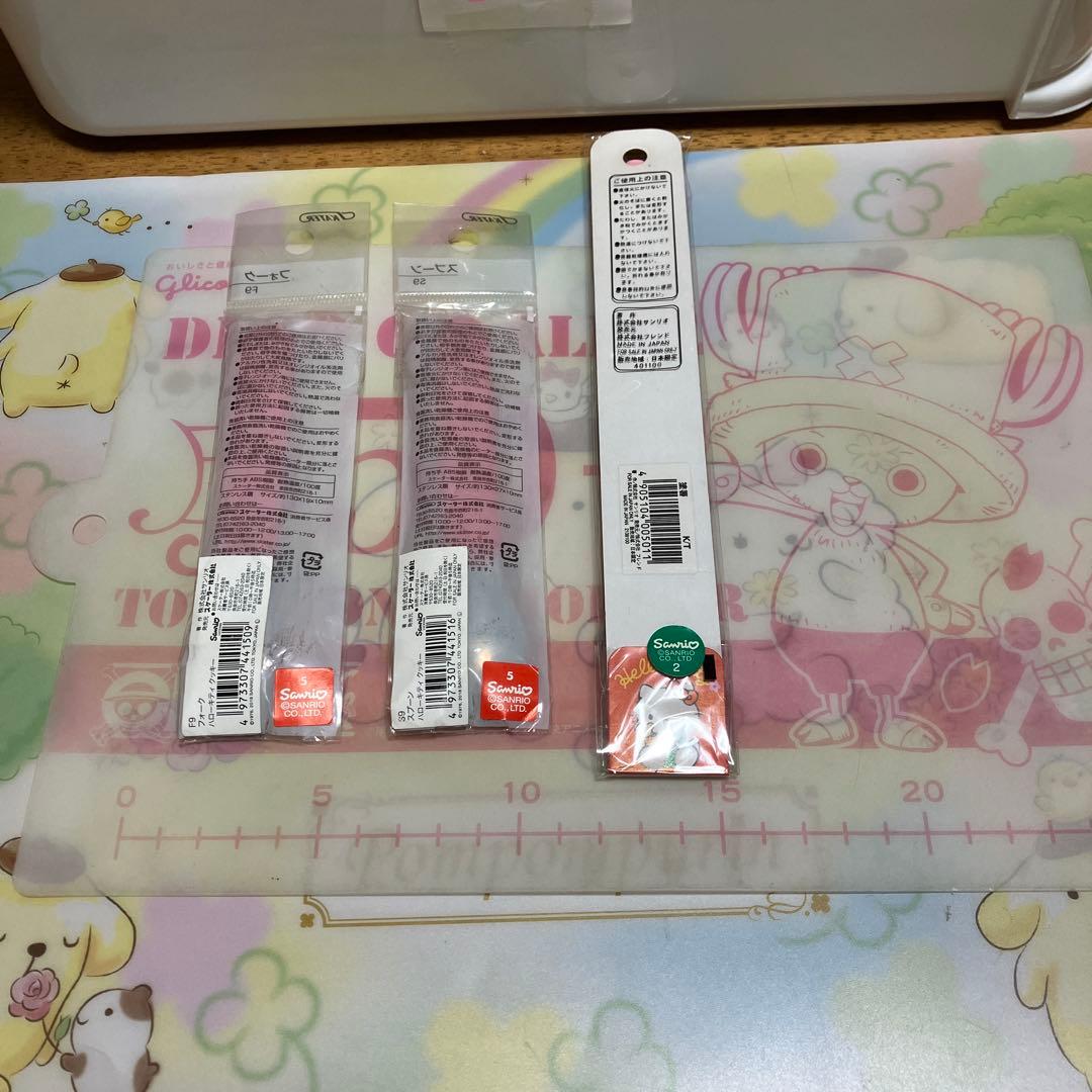 サンリオ　セット売り〜BOX300