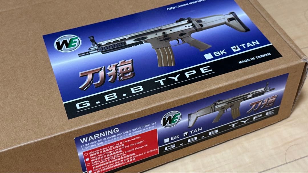 よまいの