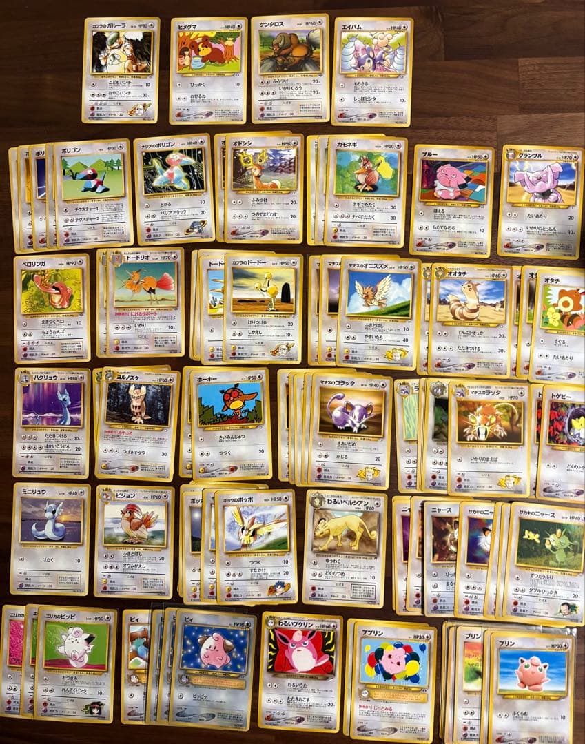 【旧裏ポケカ】ポケモンカード旧裏まとめ売り【リザードン多数有】