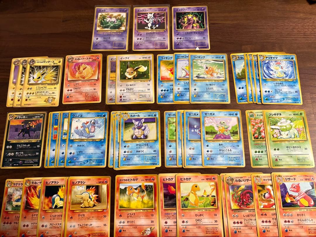 【旧裏ポケカ】ポケモンカード旧裏まとめ売り【リザードン多数有】