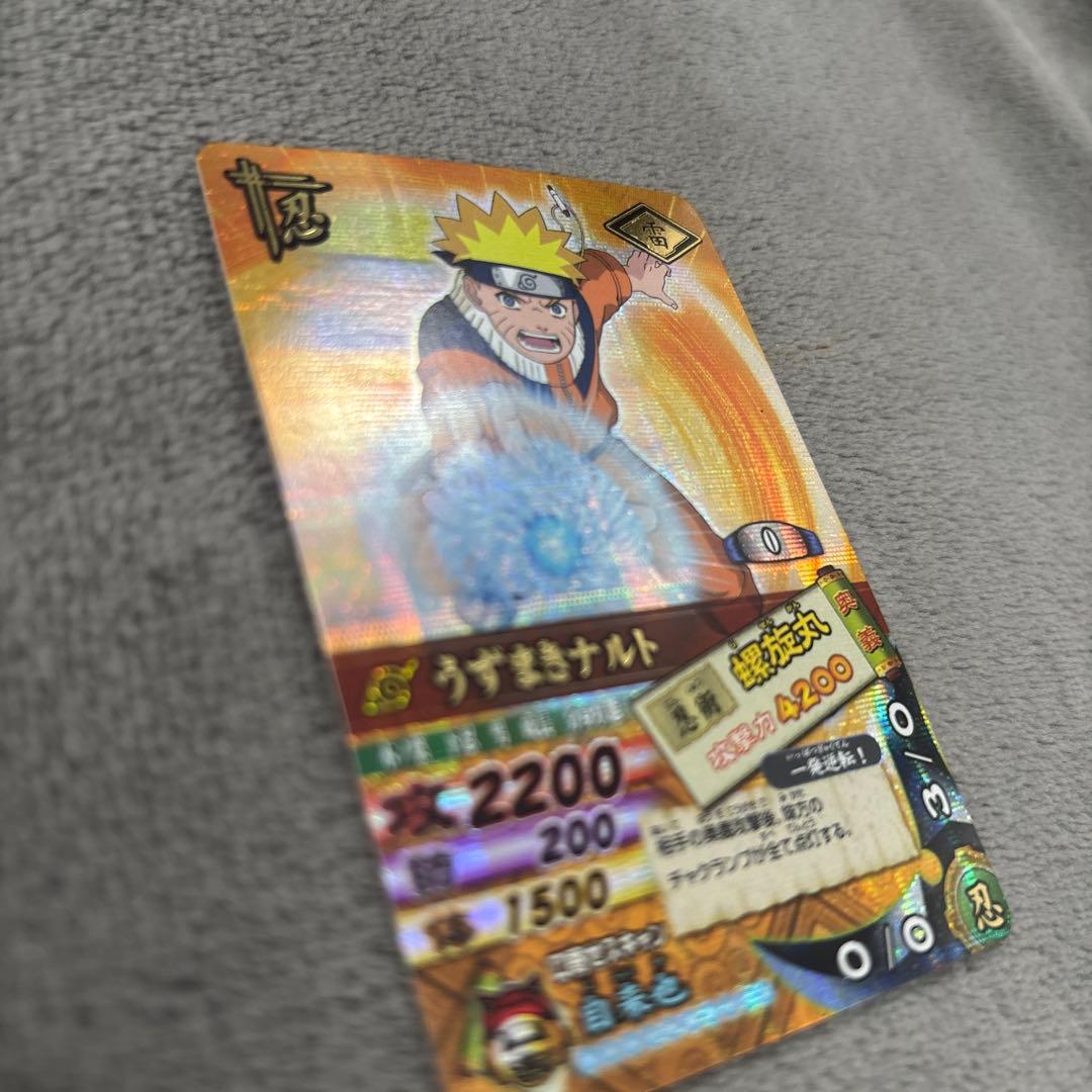 ナルト トレーディングカード レア