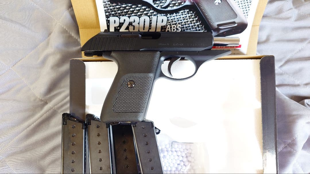 KSC P230JP ガスガン 予備マグ3本付き 値下げ可