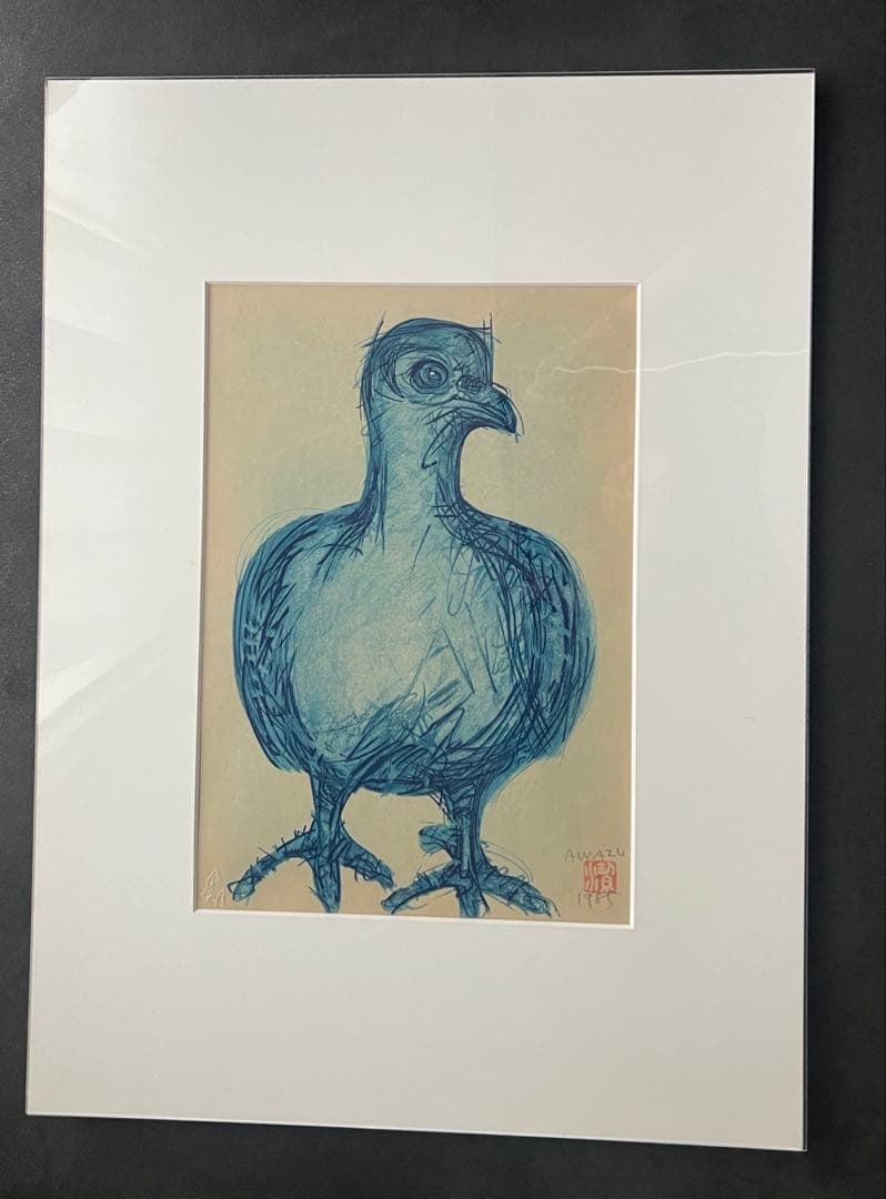 粟津　潔作「藍鳥」直筆サイン入り　1985年製作