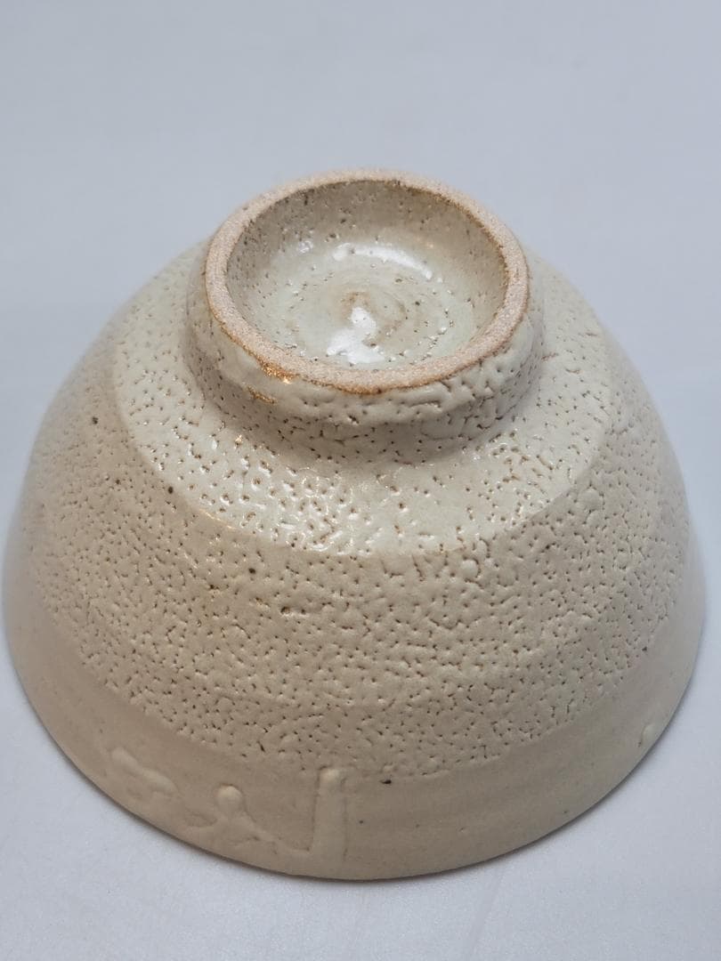 浜田晋作 造 地釉茶碗 共箱 未使用 DT552