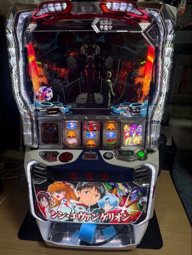 パチスロ　スロット 実機　シンエヴァンゲリオン　スマスロ