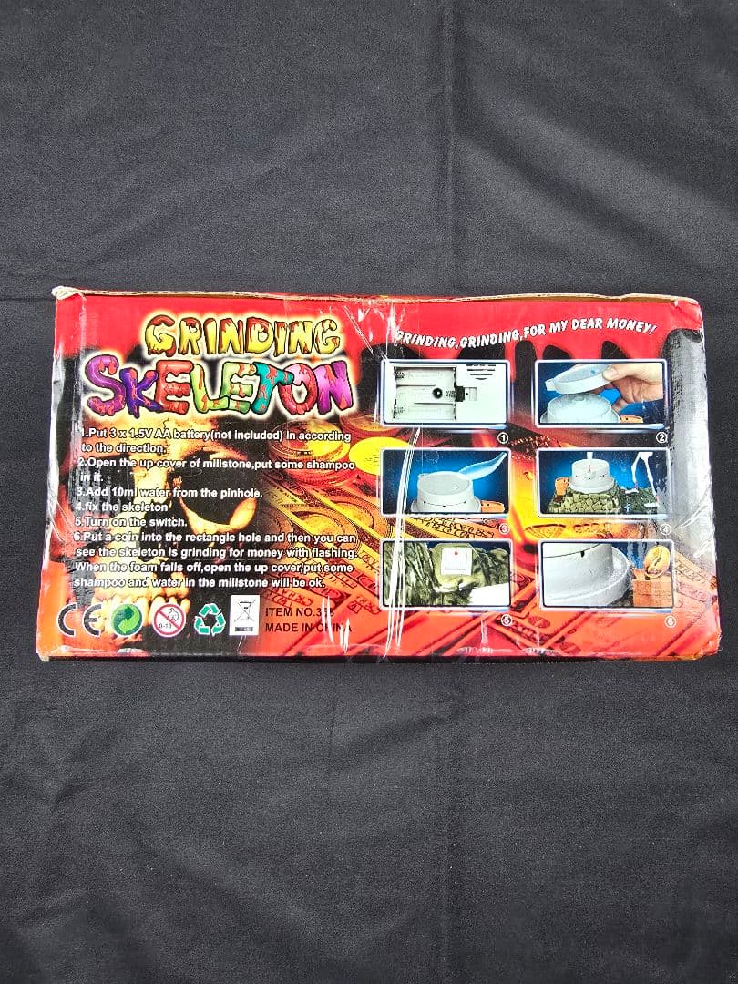 新品 ホラーバンク スカル 貯金箱 骸骨 ガイコツ ハロウィン ドクロ