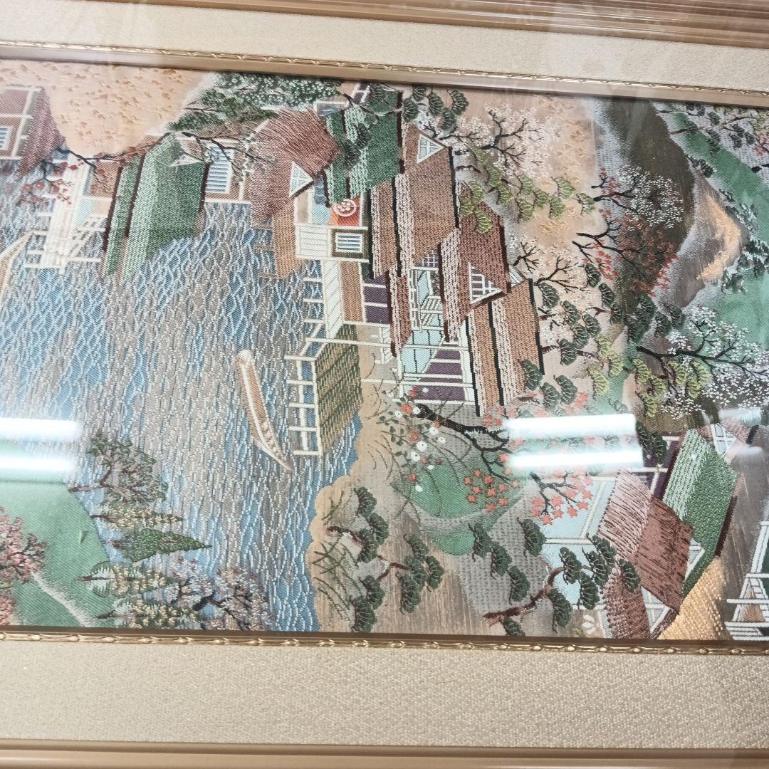 西陣織京額