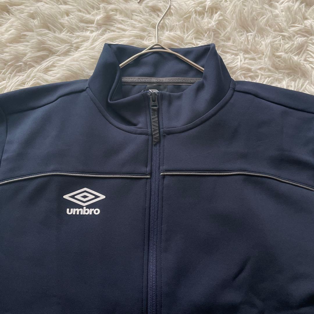 umbro タグ付き　美品　ジャージ　上下　セットアップ