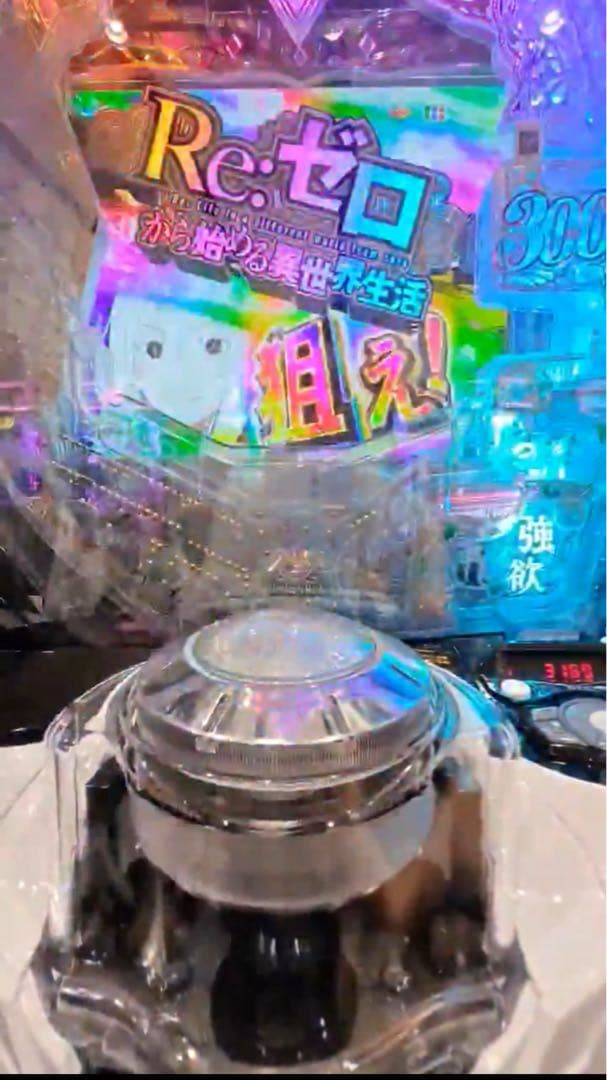 スマパチ リゼロ2 実機！ 選べるオプション多数！ 送料無料！
