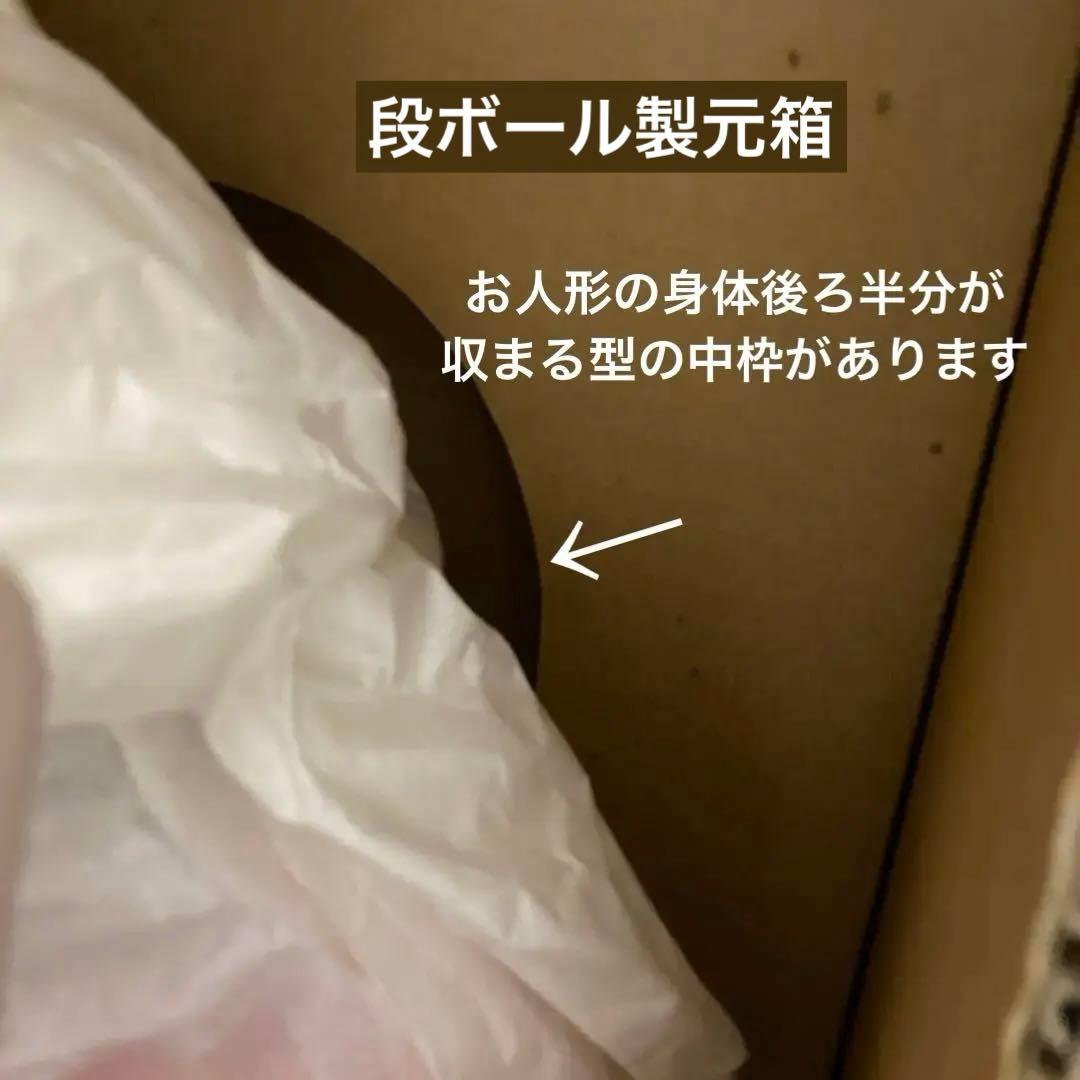 作家物/かわいい市松人形/公司作/日本製/高さ40cm/紙元箱/栞/保管状態良好