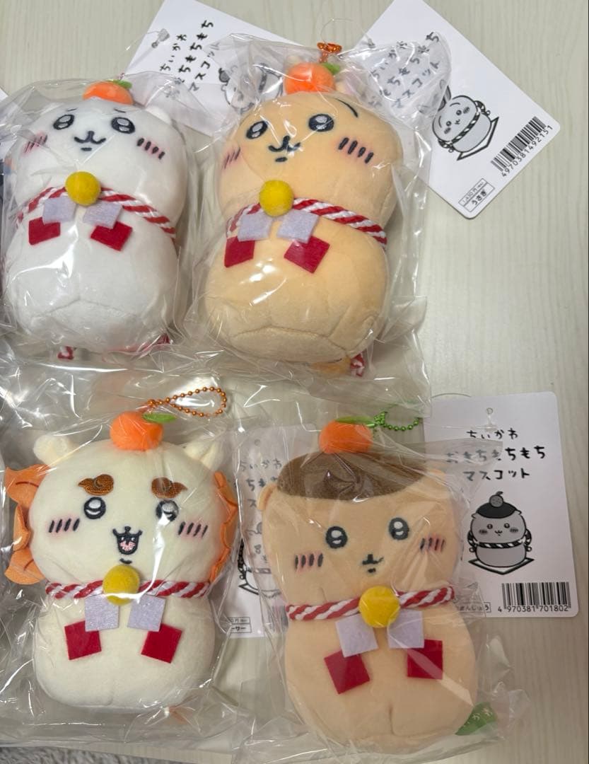 【正規品】ちいかわ おもちもちもちマスコット コンプリート