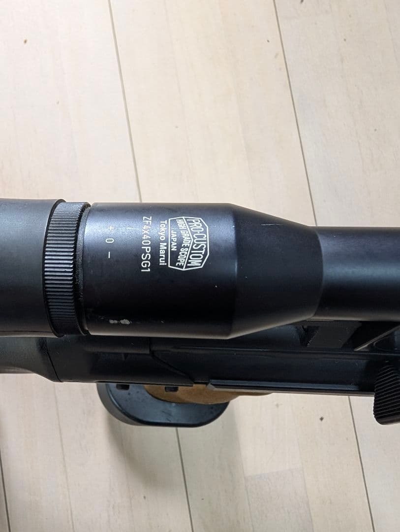 東京マルイ PSG-1 0.821j