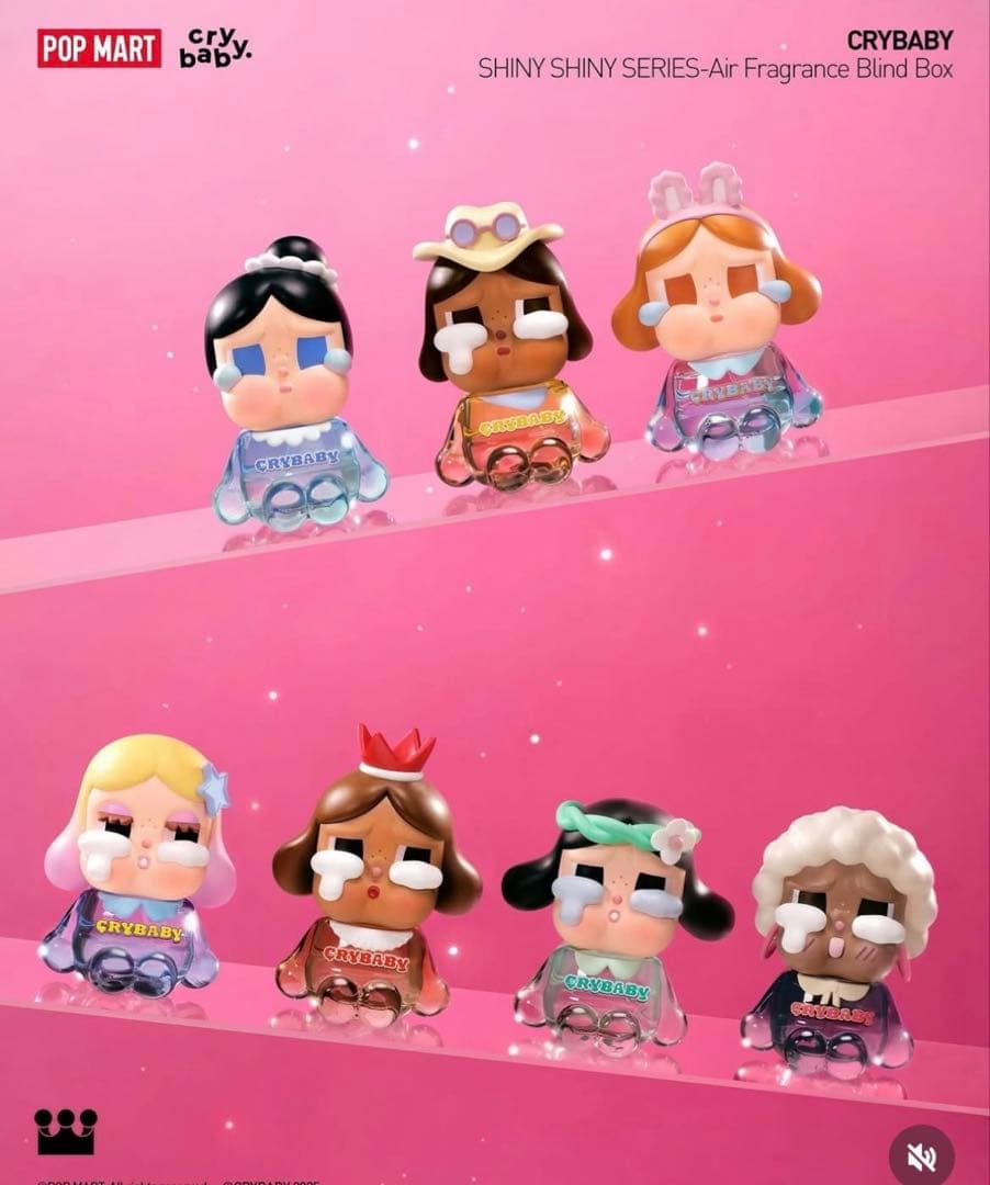 正規品　crybaby shiny shiny Airfragrance　香水