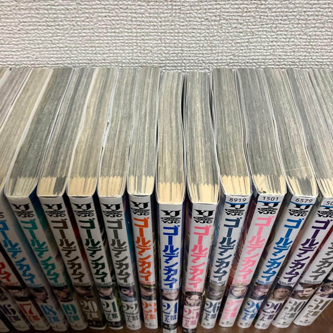 ゴールデンカムイ　全巻