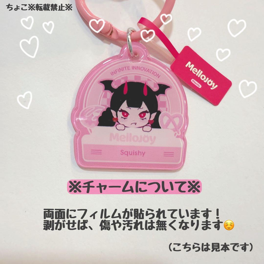 ★Mellojoy★ カップケーキか？ ♡シークレット♡