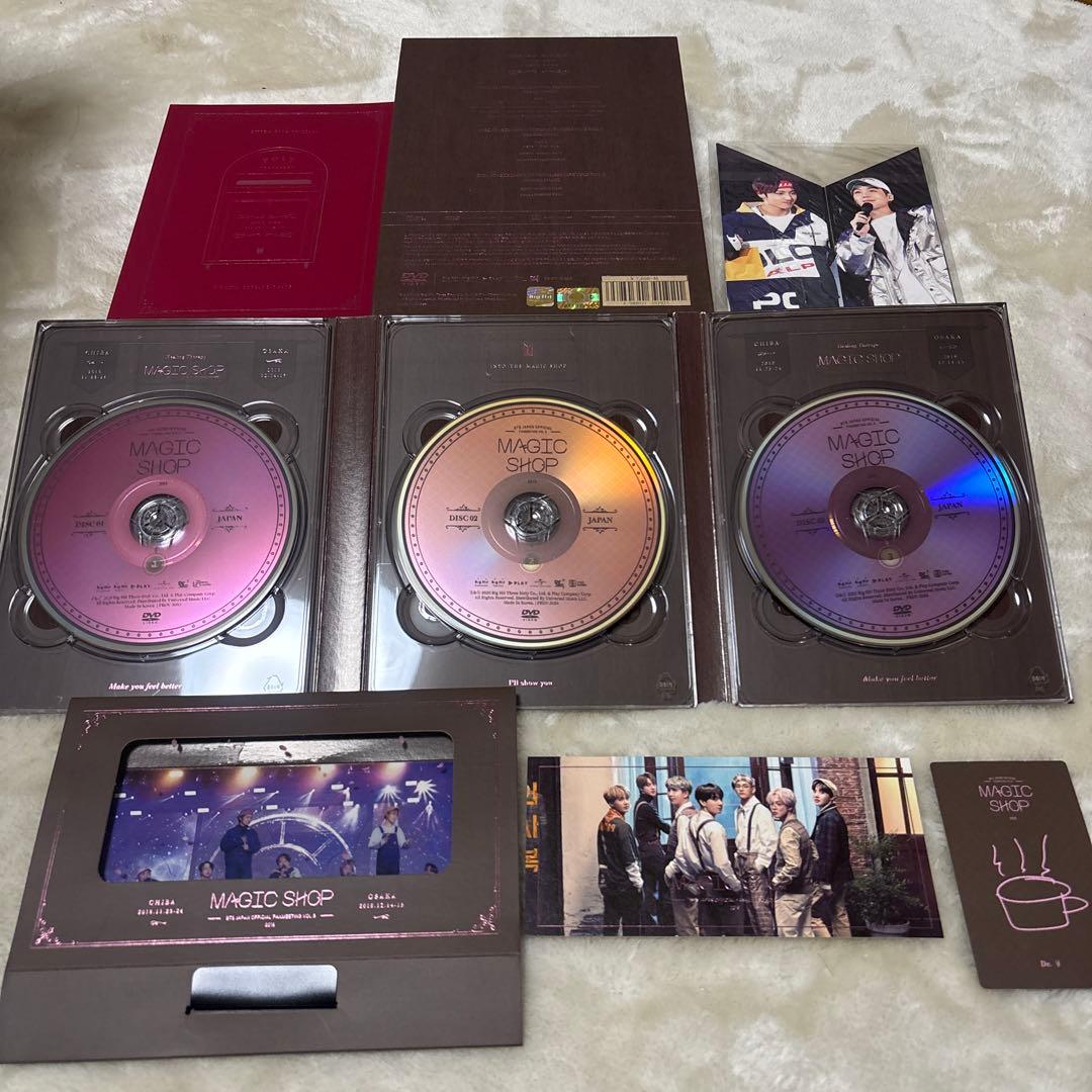 激レア！BTS magicshop 2019 DVD 大阪公演 テヒョン