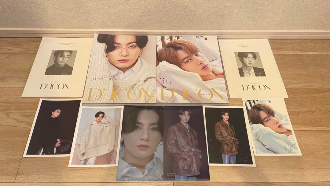 BTSまとめ売り