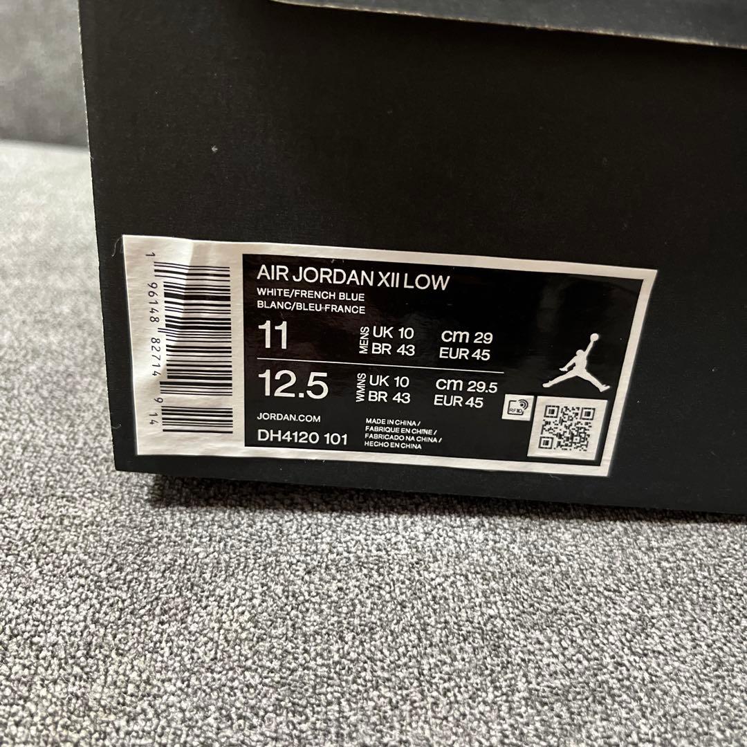 AIR JORDAN XII LOW WHITE BLUE 新品　ゴルフシューズ