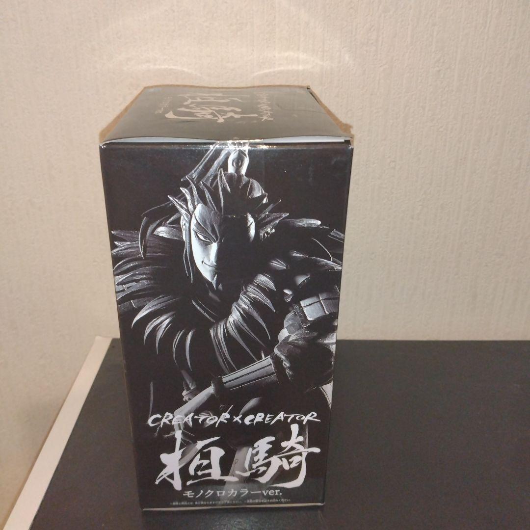 キングダム　桓騎　フィギュア