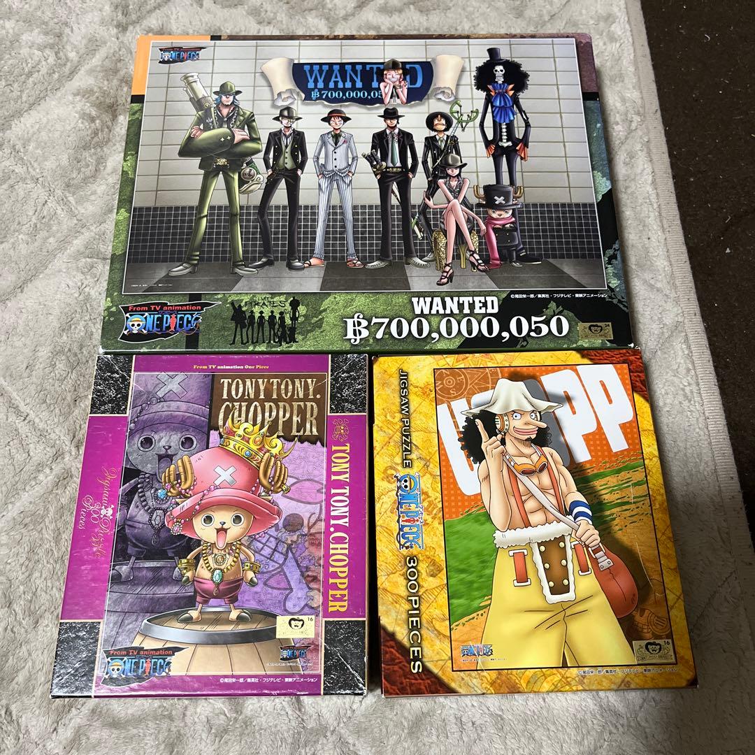 【一部未開封】ONE PIECE ワンピース　ジグソーパズル　9点　まとめ