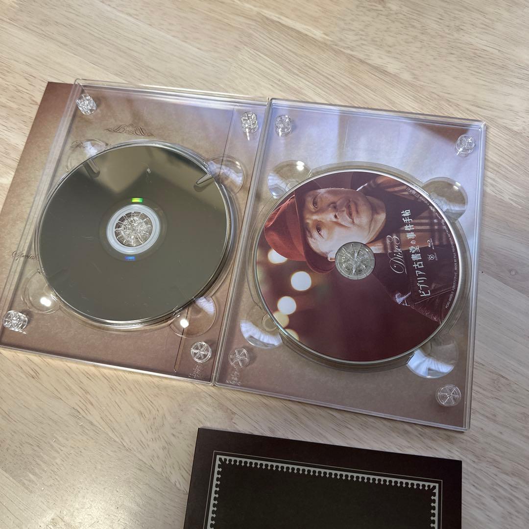 ビブリア古書堂の事件手帖 Blu-ray BOX〈4枚組〉