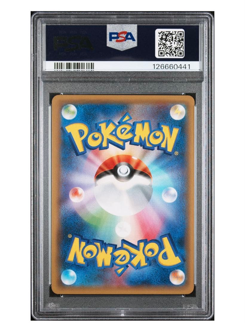 【PSA9】フーパ XY プロモ 155 光輪の超魔神 配布