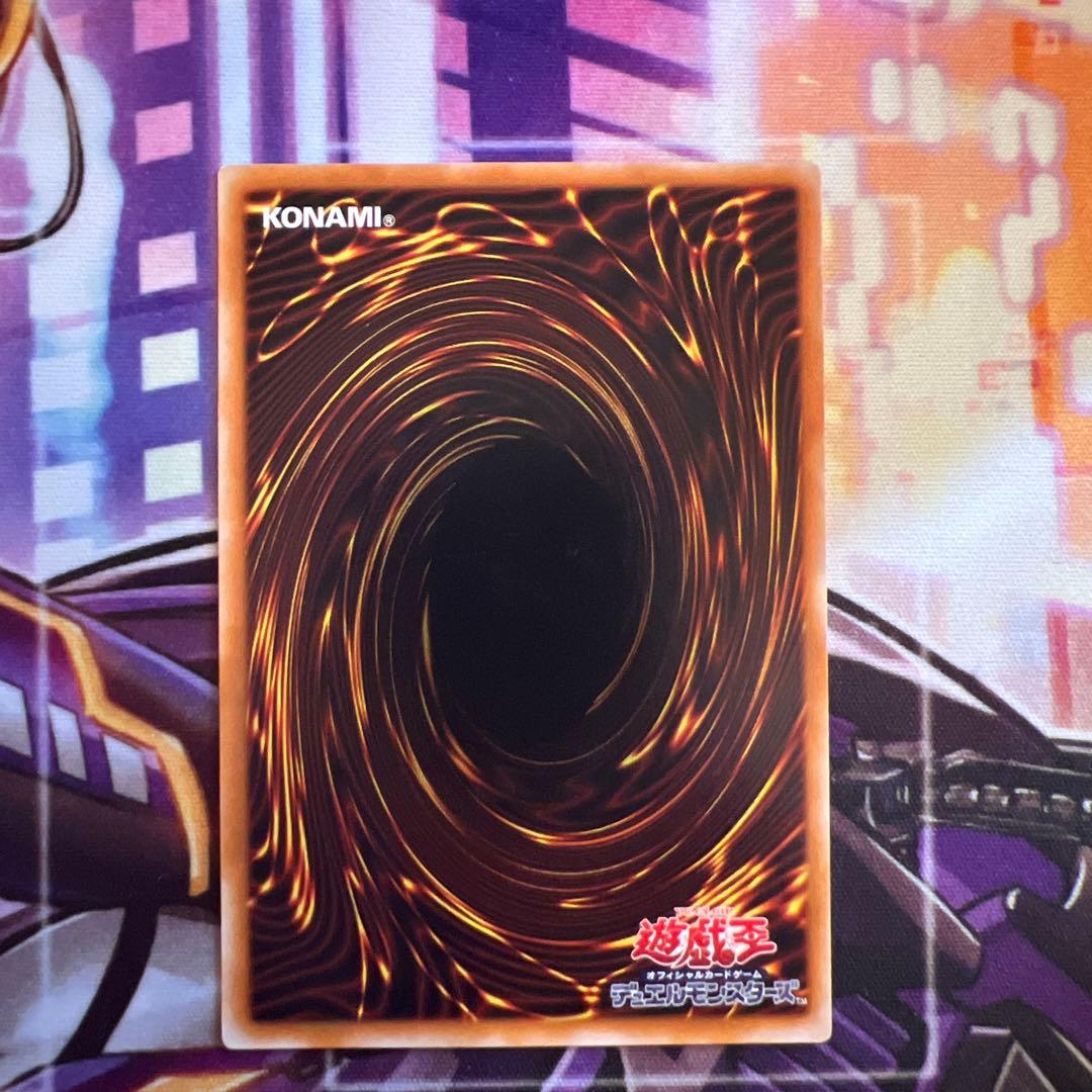 遊戯王　マジシャン•オブ•ブラックカオス　レリーフ