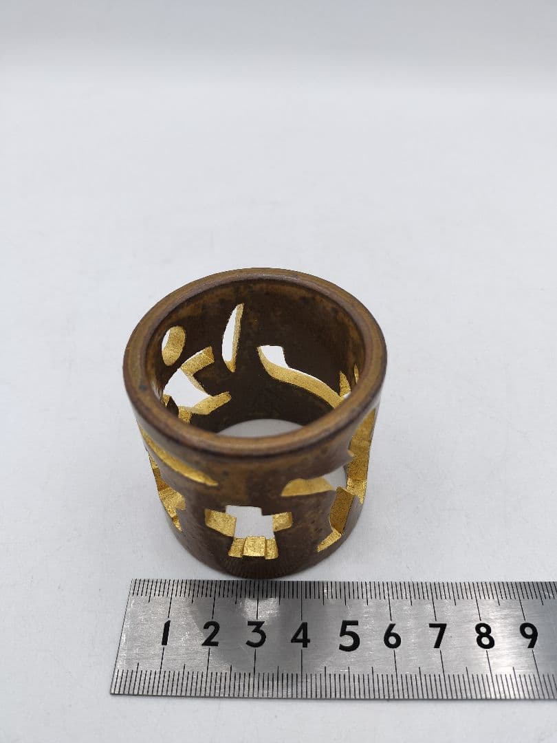 c804【新品・未使用】蓋置 透古代紋 丹羽好一 茶道具 木箱 茶道具
