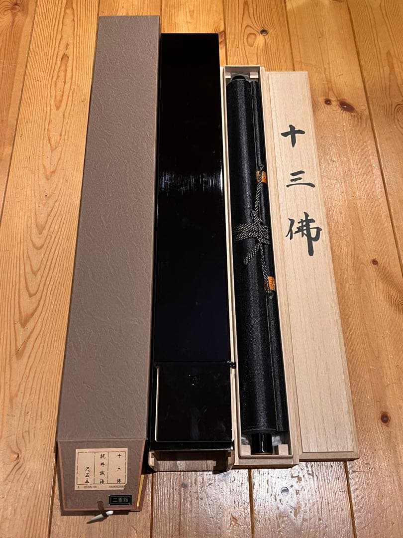 梶井誠海 掛軸 掛け軸「十三佛」仏画仏教美術 菩薩 茶掛 日本画 肉筆 茶掛