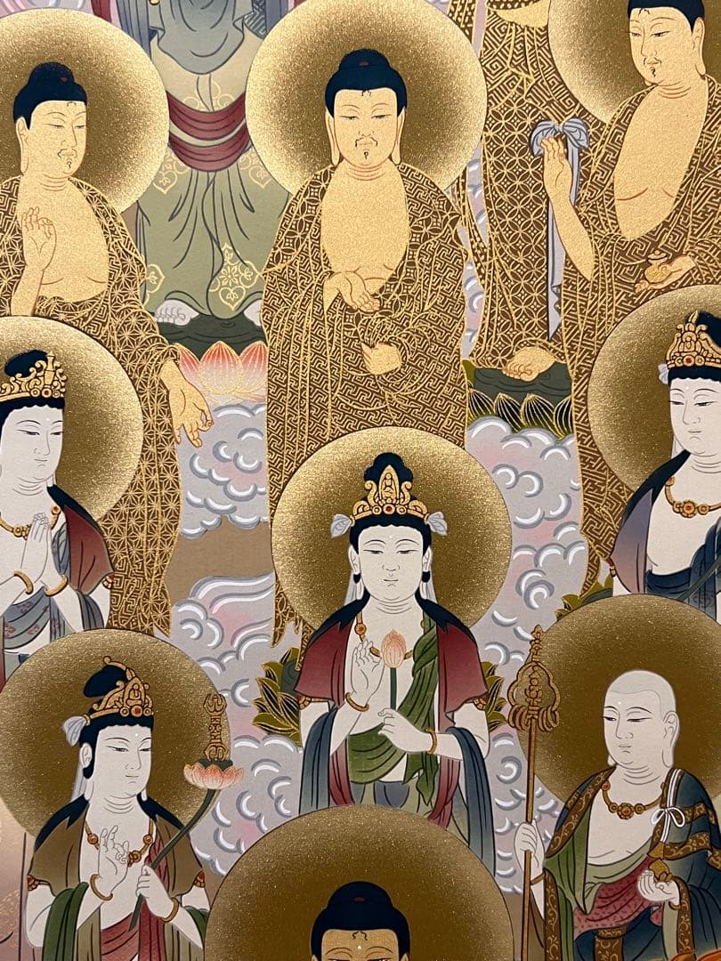 梶井誠海 掛軸 掛け軸「十三佛」仏画仏教美術 菩薩 茶掛 日本画 肉筆 茶掛