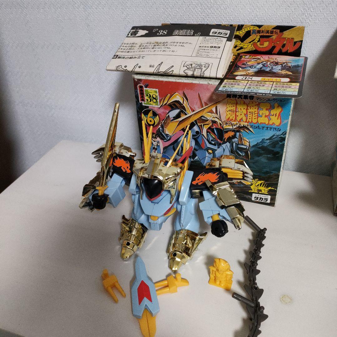 タカラ 魔神英雄伝ワタル　5体セット