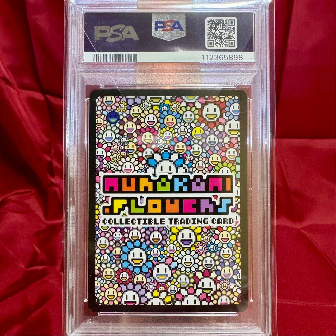 108フラワーズ Revised バッター　野球キャッチャー【連番　PSA10】