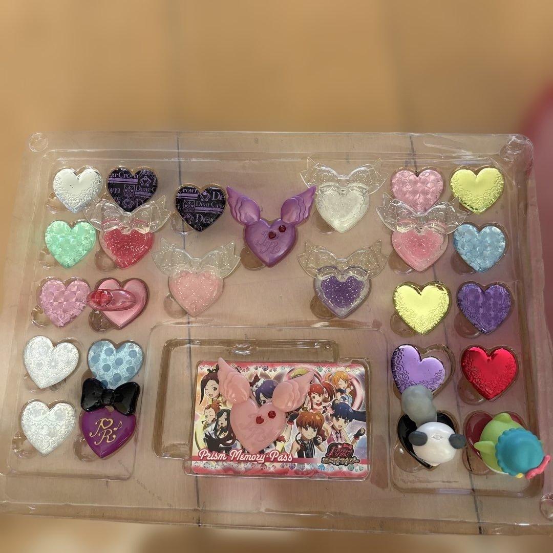 プリズムストーン箱付き