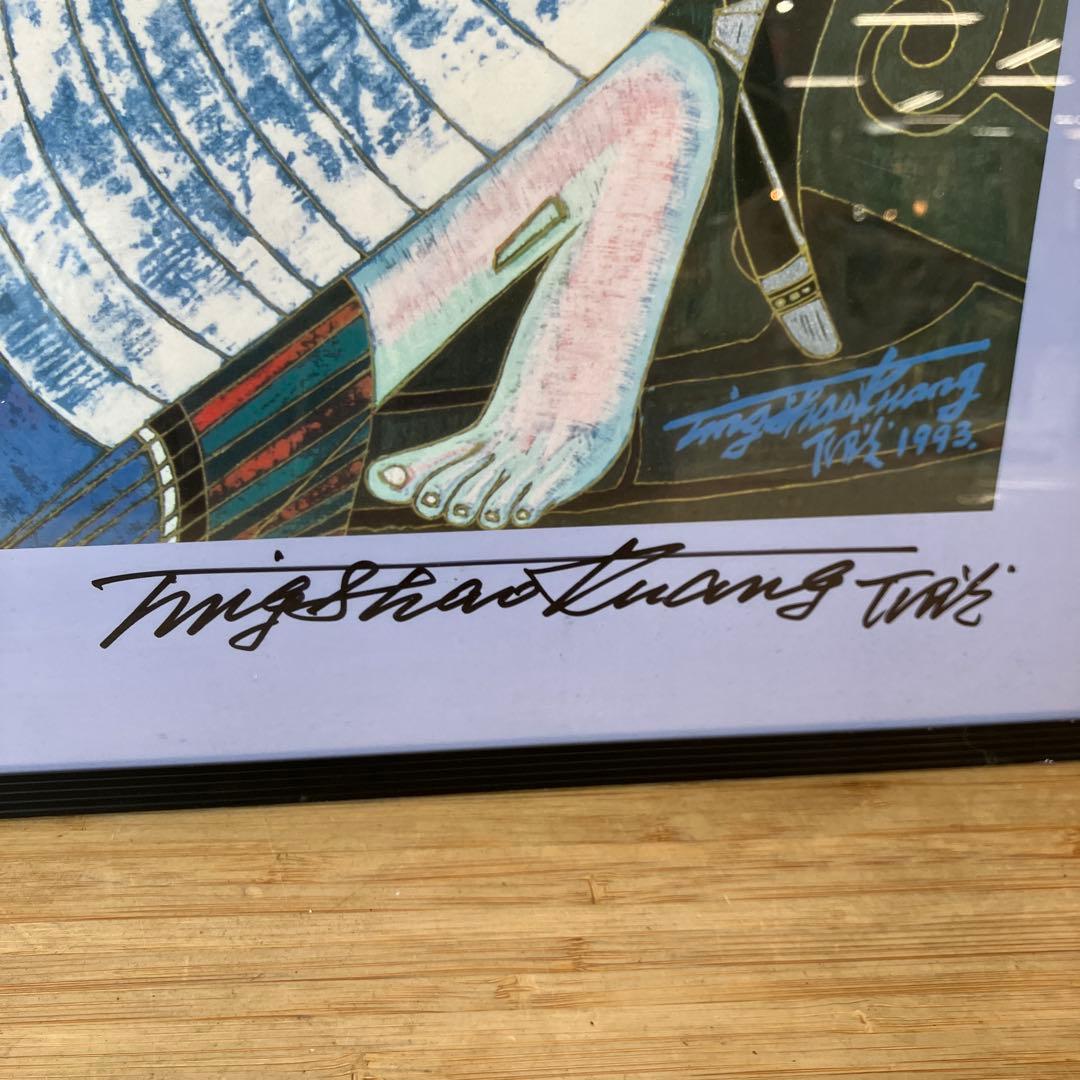 ティンシャオカン 丁紹光 コンテンプレーション 想い アートポスター 額付き