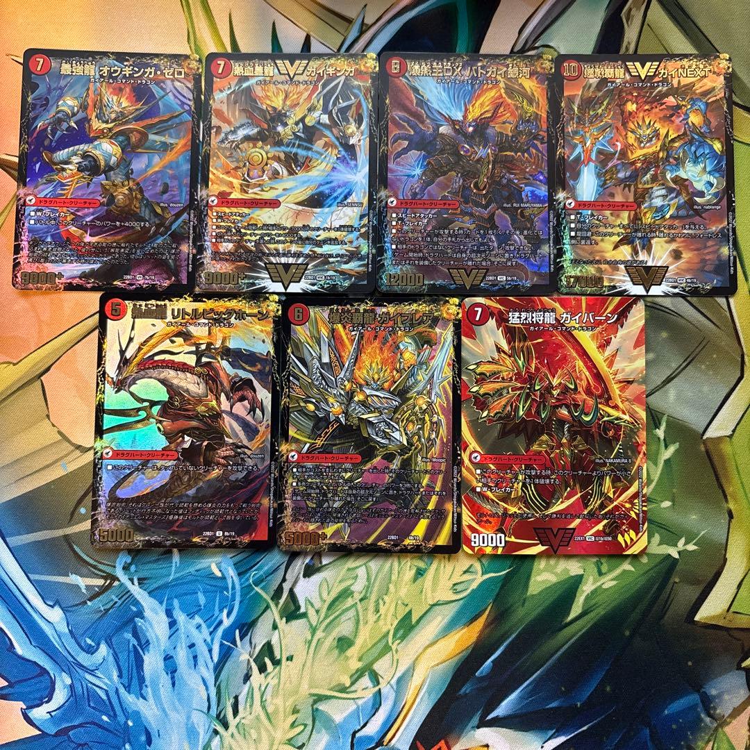 リースモルトDREAM デッキ