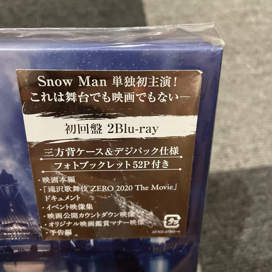 man 滝沢歌舞伎 DVDセット