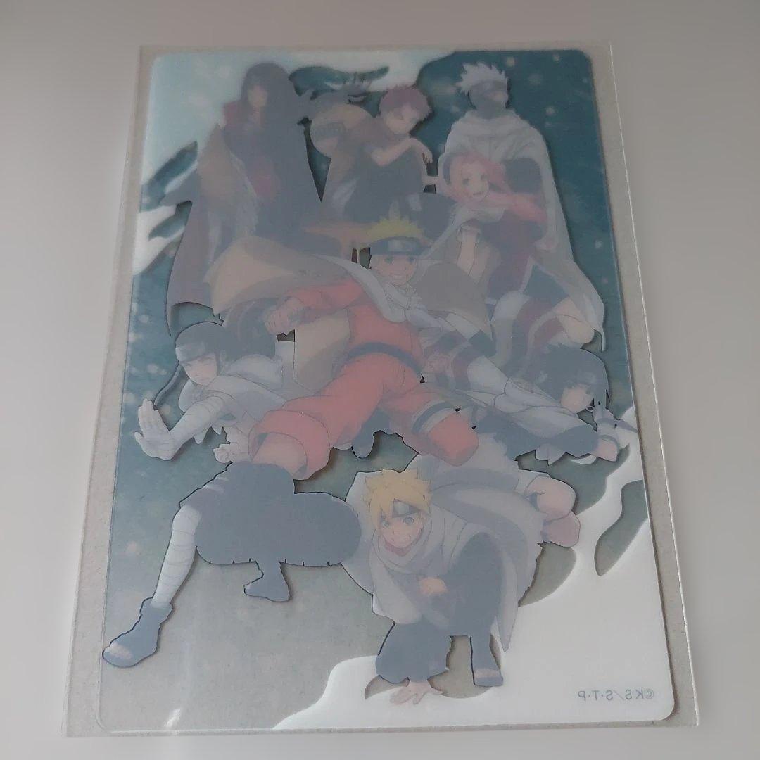 NARUTO　ツリービレッジ　はたけカカシ　うちはサスケ　うちはイタチ