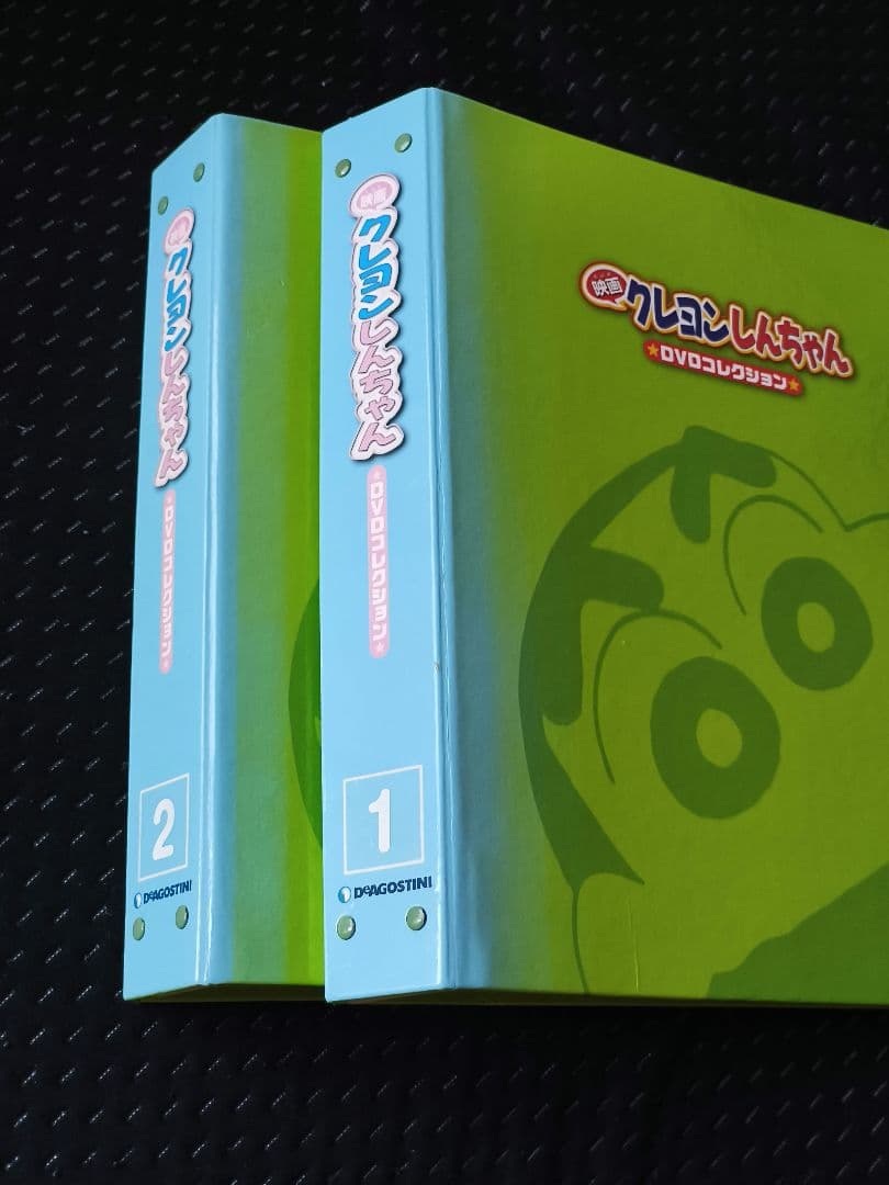 映画クレヨンしんちゃん DVDコレクション 全21巻